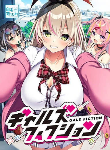 Descargar Gals' Fiction The Animation [Mega-Mediafire] [01]